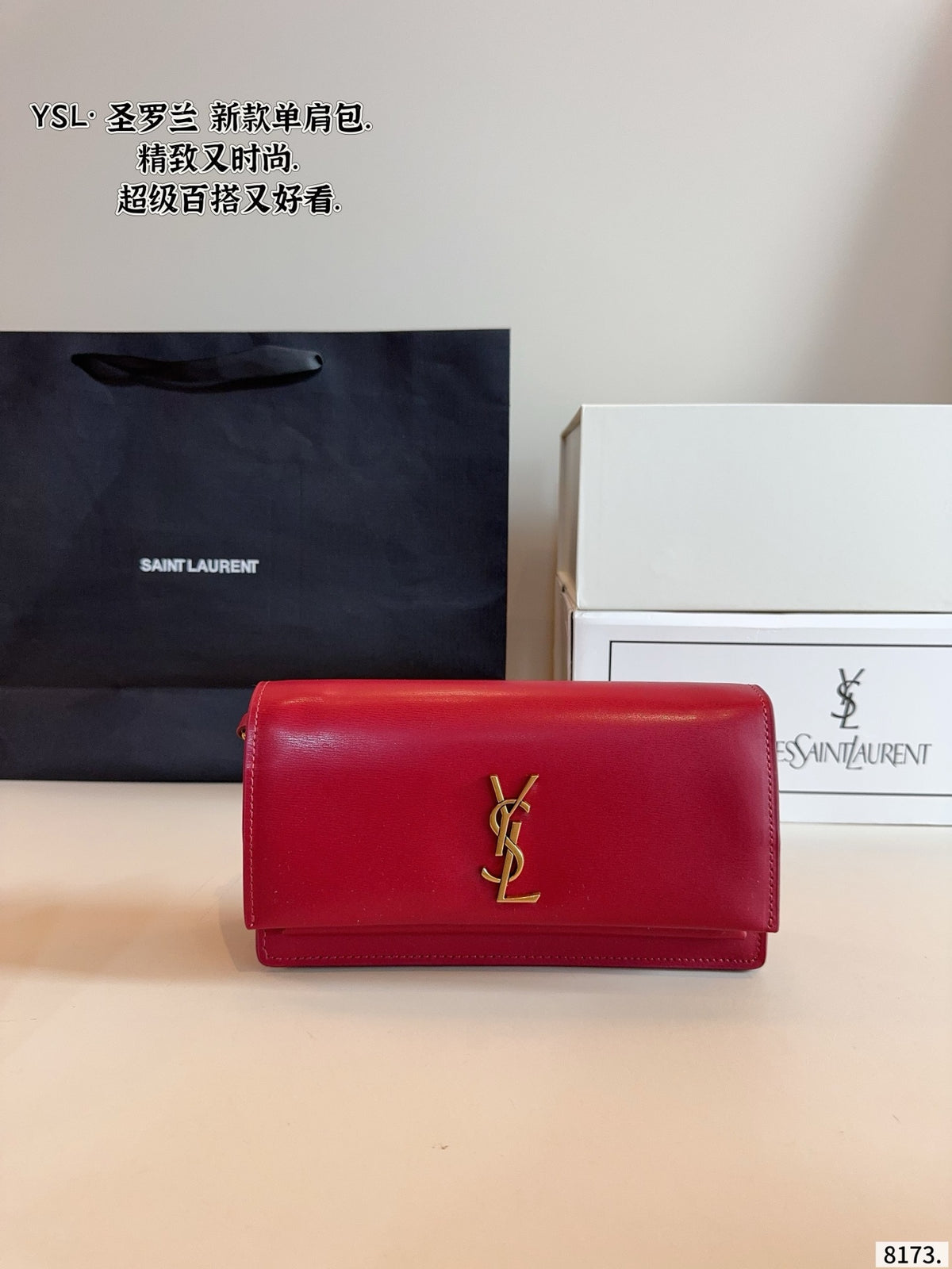 MN40 Women's bag diagonal cross bag with box 22*5*12cm