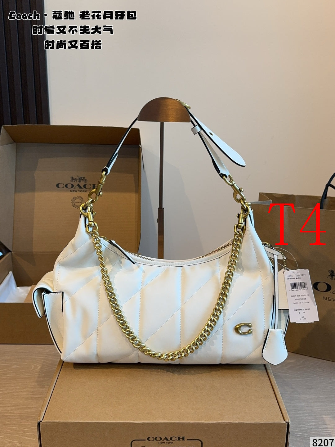 MN80 Women's leather bag handbag 30*11*23cm