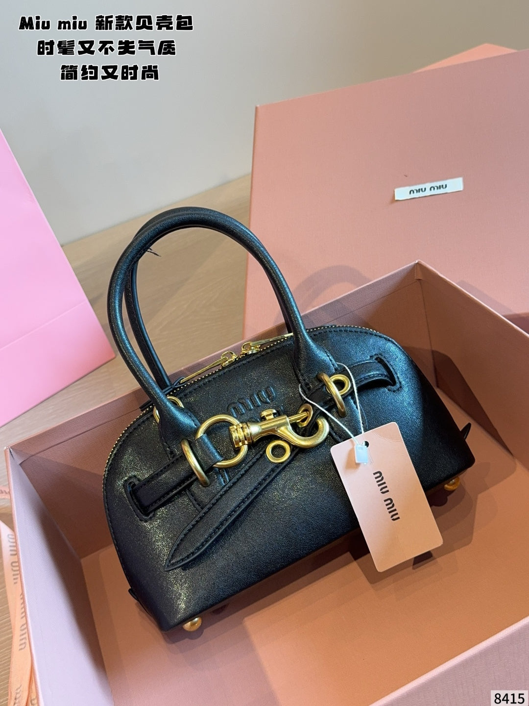 MN10 Fashion Genuine Leather Women's Bag with Box 20*8*12cm
