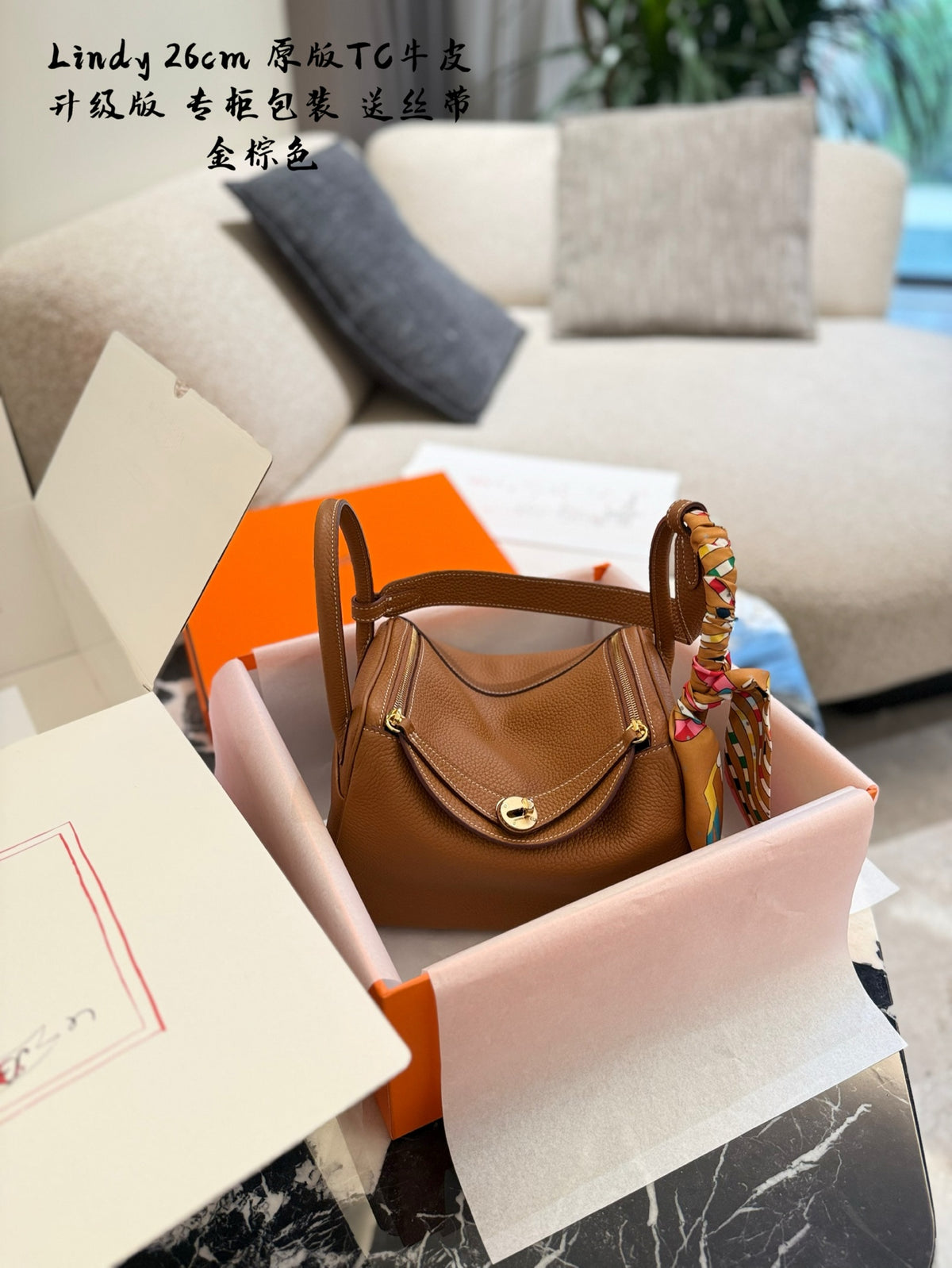 MS86  Genuine leather women's handbag 26cm bags