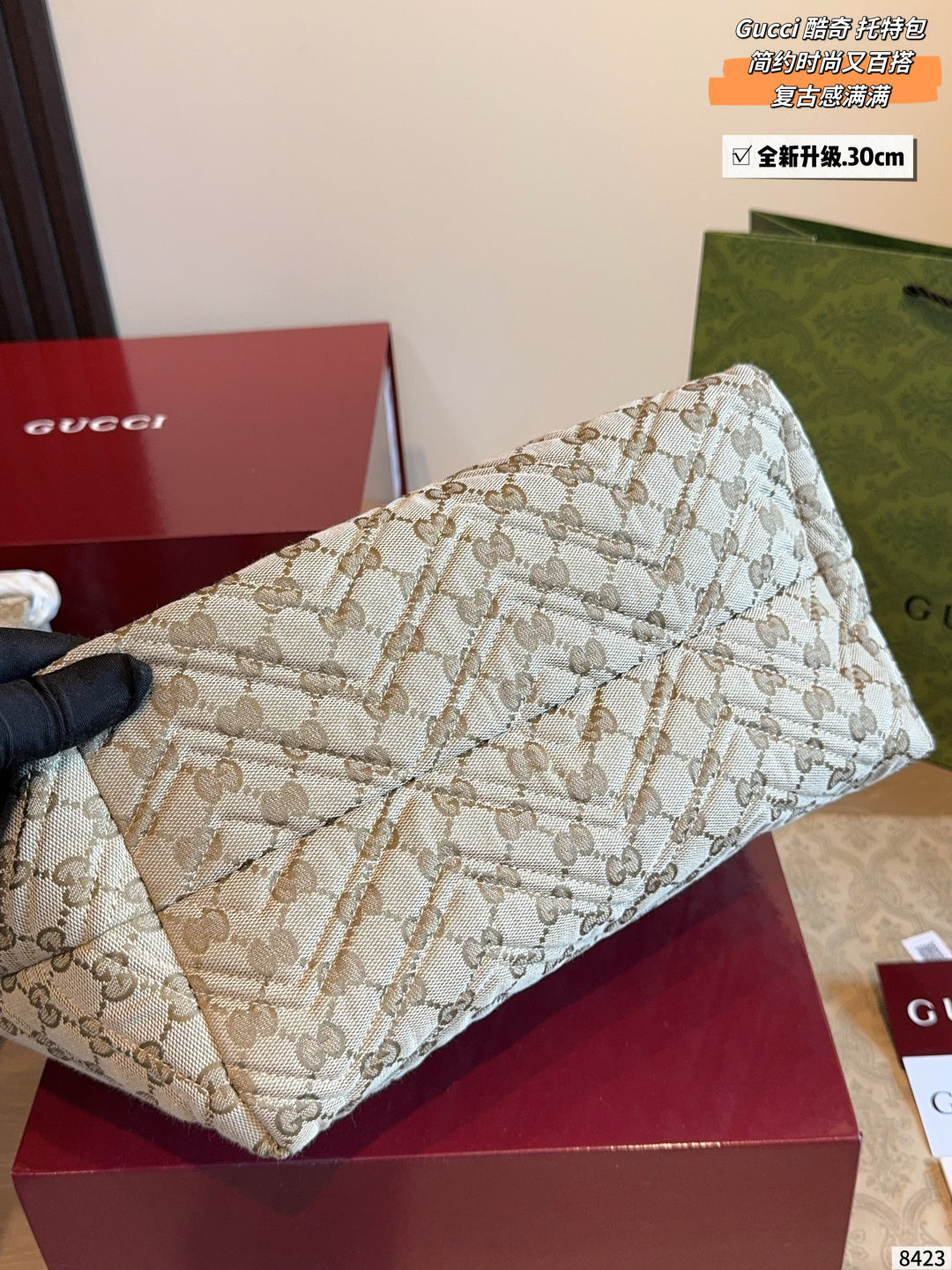 MN104 Women's handbag bags 30*16*22cm