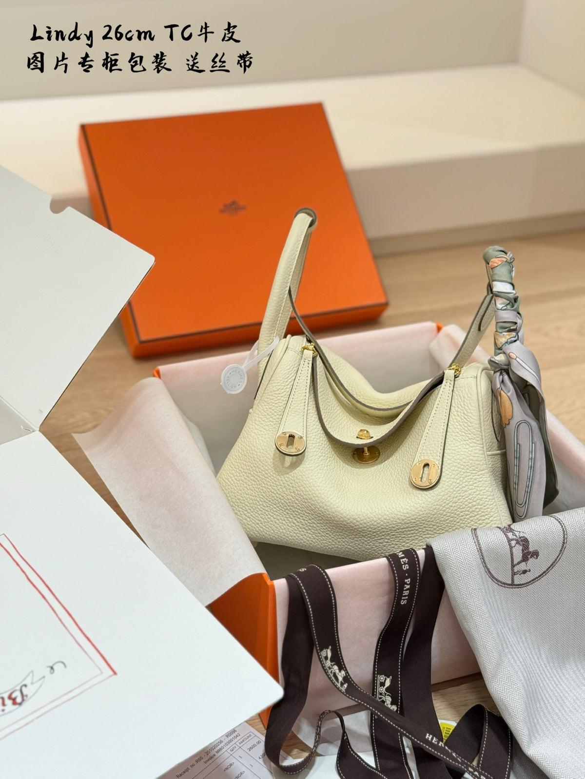 MS86  Genuine leather women's handbag 26cm bags