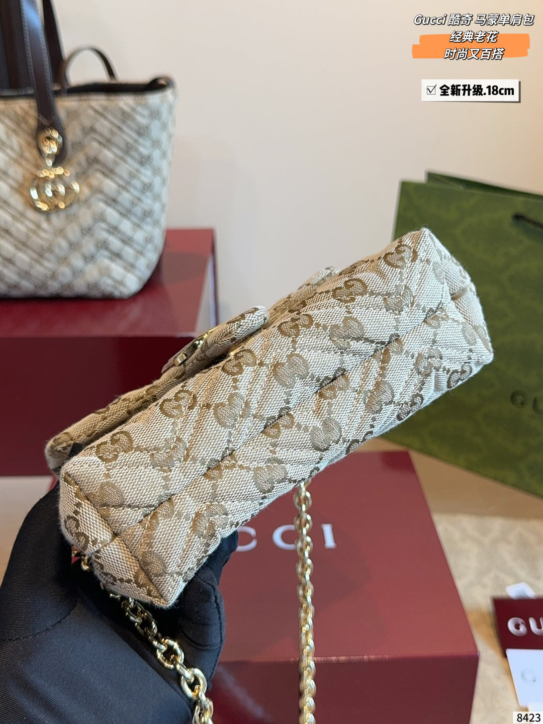 MN105 Women's crossbody bag 18*6*12cm