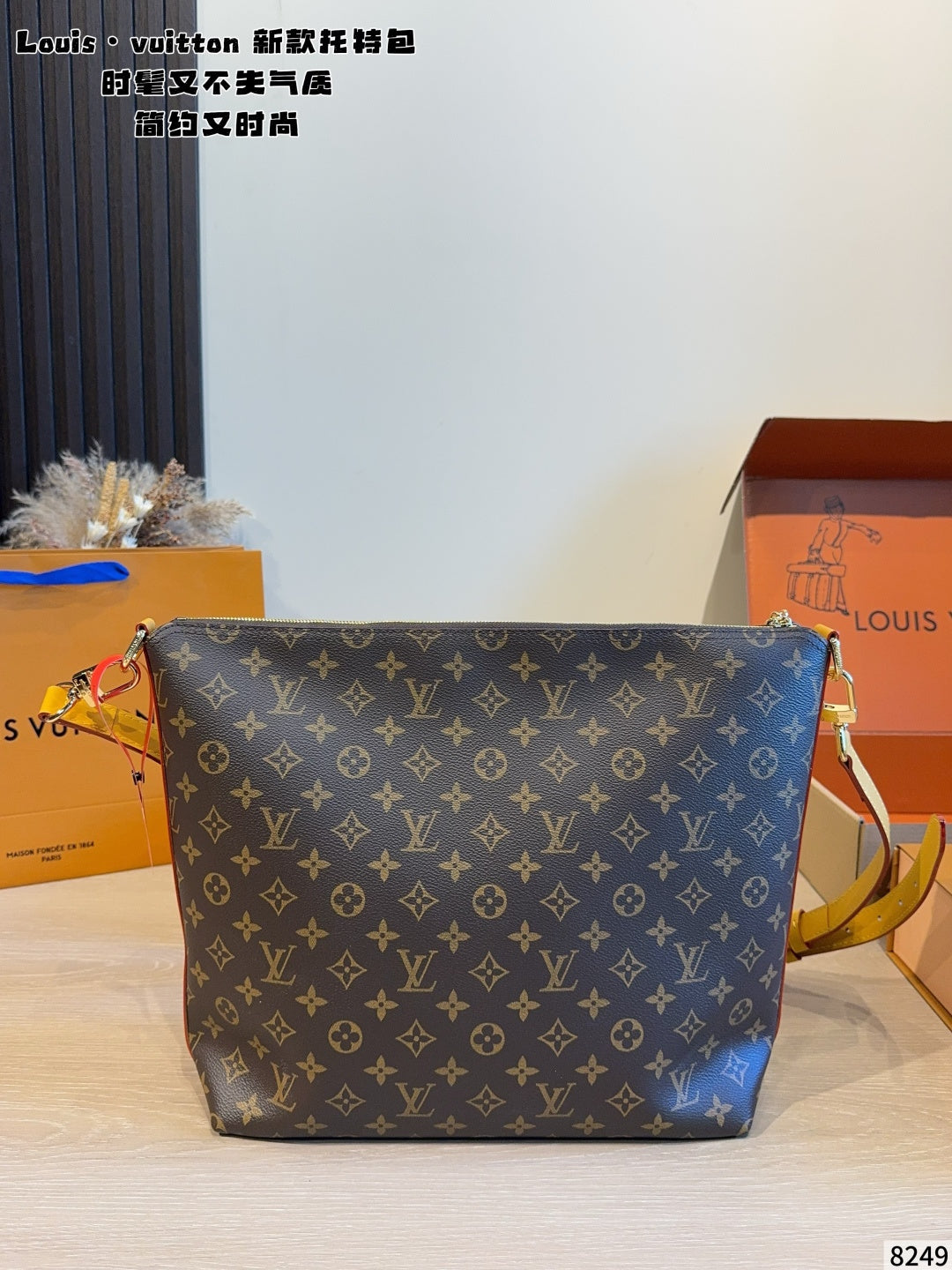 MN24 Women's tote bag shopping bag