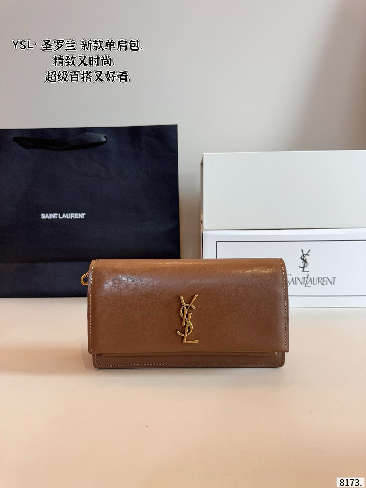 MN40 Women's bag diagonal cross bag with box 22*5*12cm