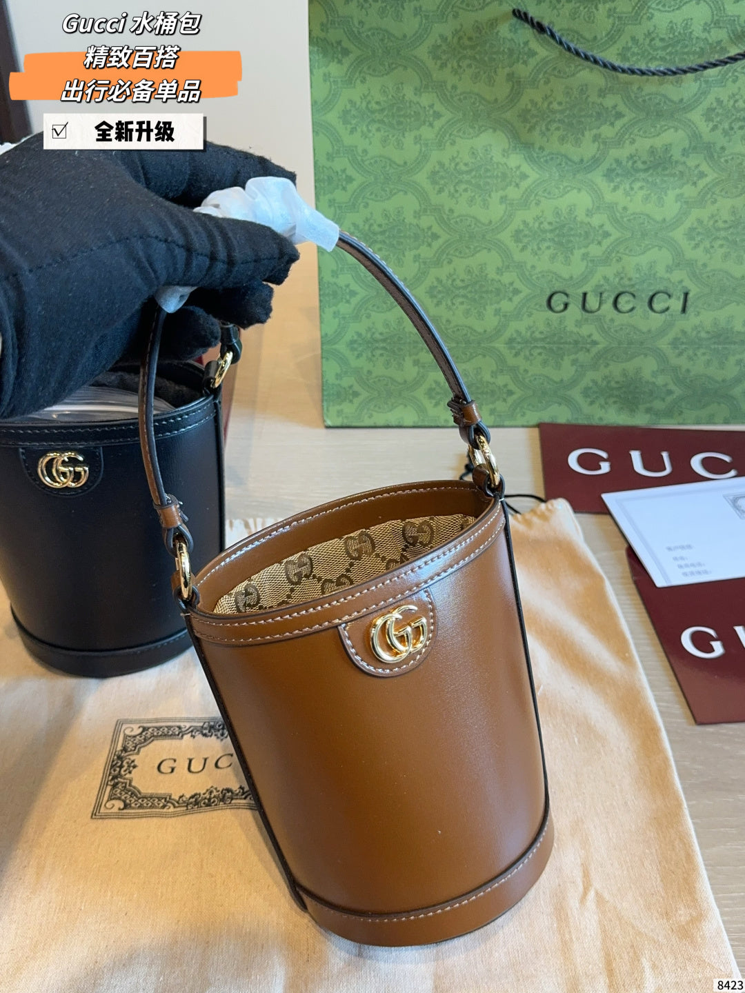 MN57 Fashion Cylinder Bag 14*14*18cm