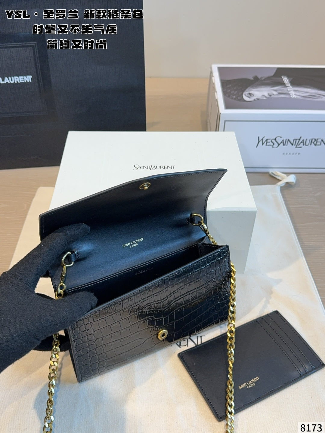MN45 Women's bag diagonal cross bag 19*3*12cm
