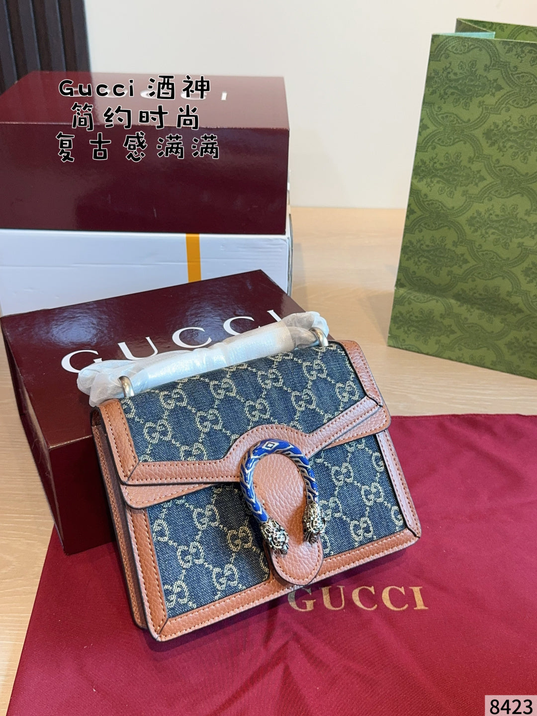 MN8 Fashion Women High Quality 20*5*16cm