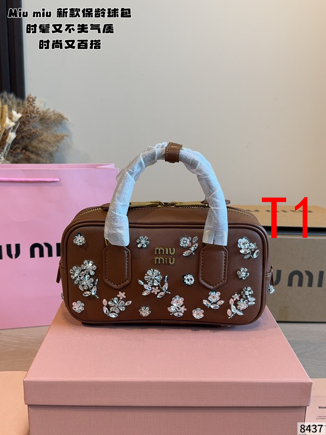 MN65 Fashion leather bag handbag 22*7*11cm