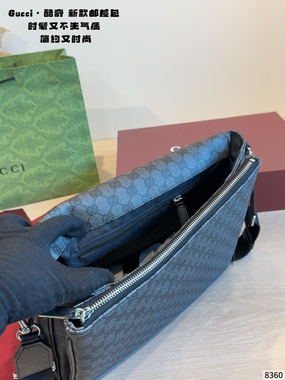 MN7 Fashion Classic Men's Bag Postman Bag 33*7*26cm