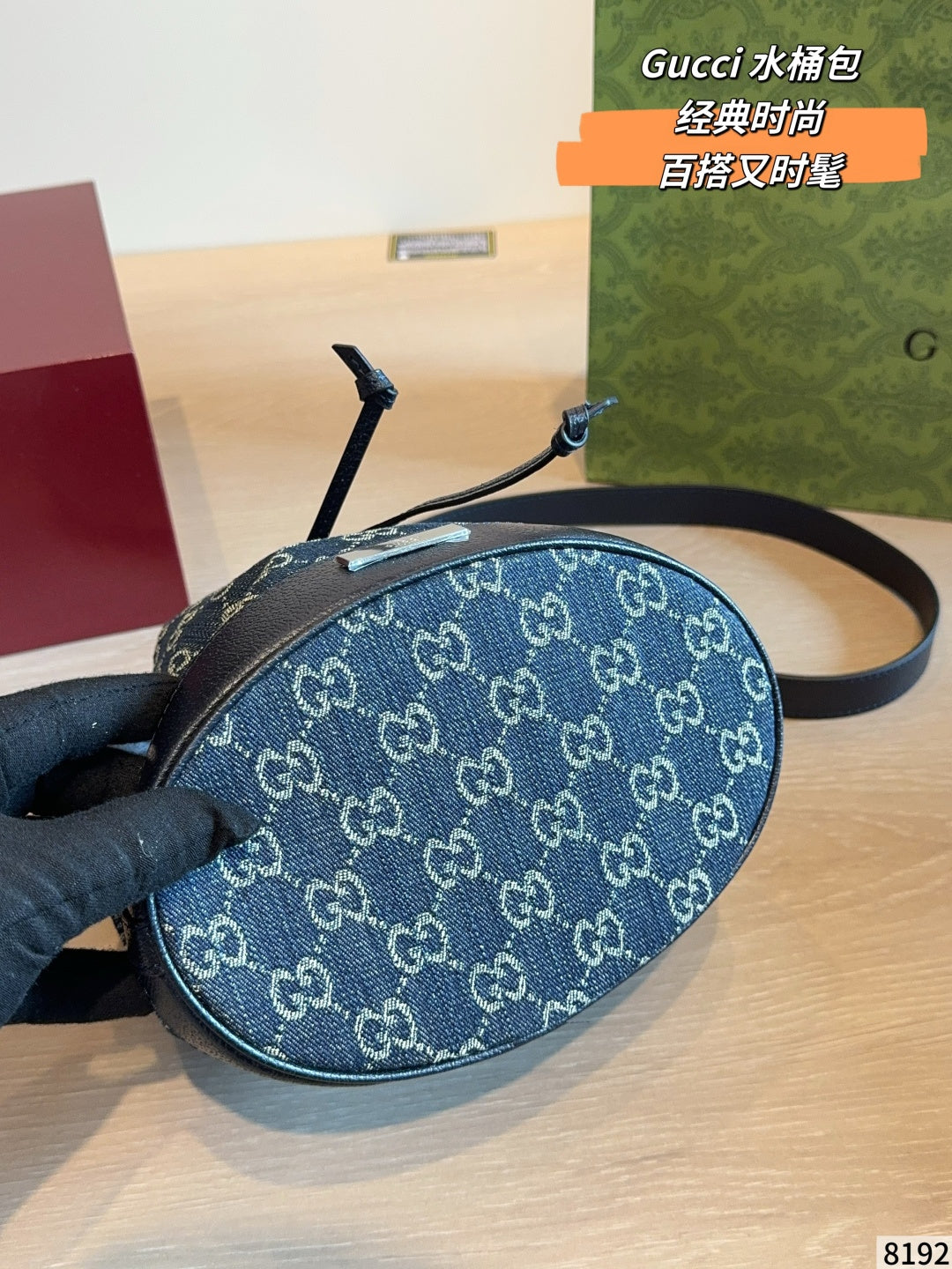 MN92 Women's bag diagonal cross bags bucket bag 20*14*23cm