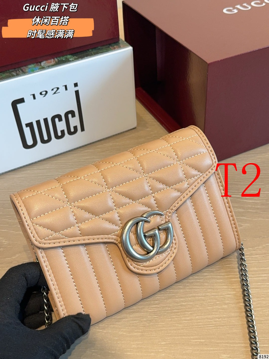 MN17 Fashion Women High Quality Bag 20*4*14cm
