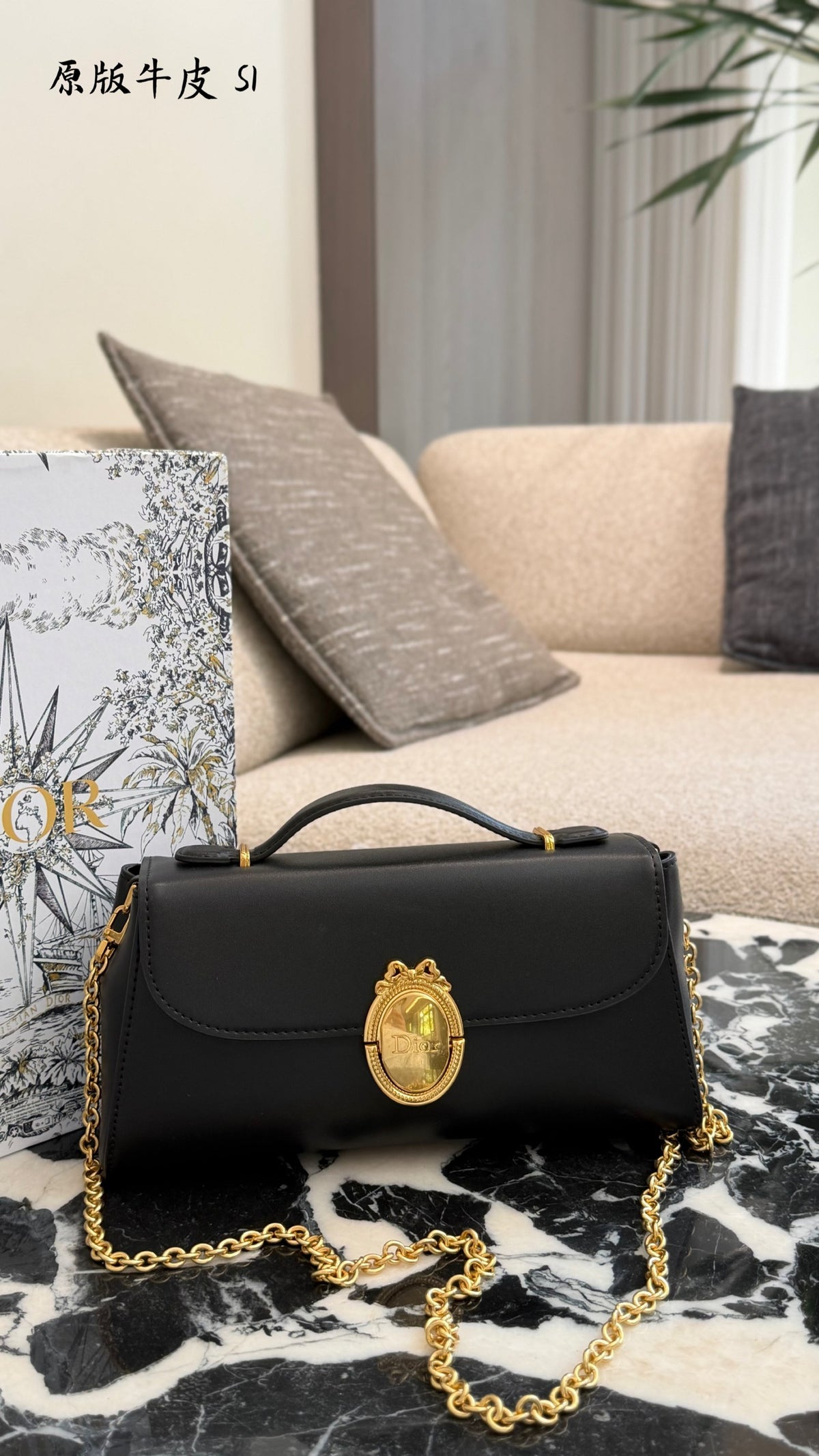 MN50 Women's fashion bag, genuine leather handbag 25cmX18cm