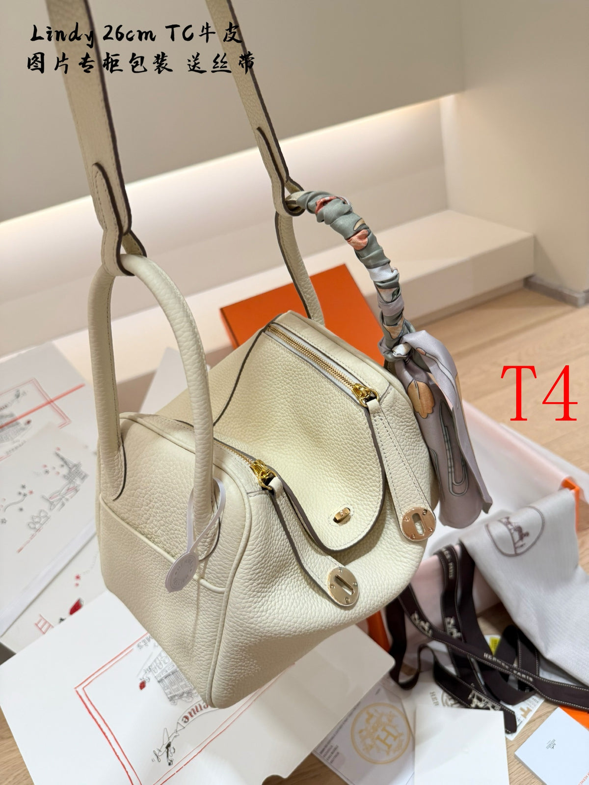 MS86  Genuine leather women's handbag 26cm bags