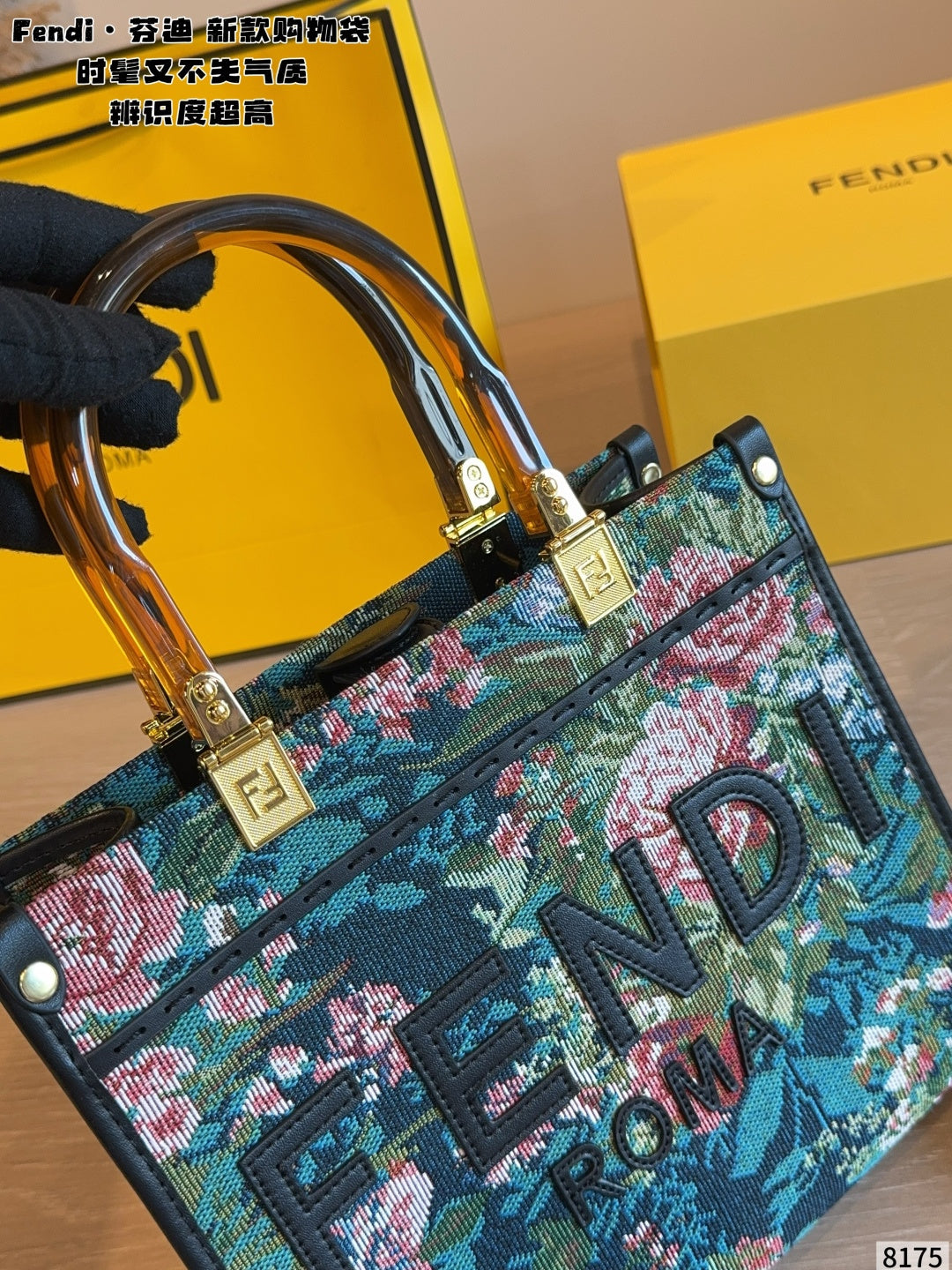 MN70 Fashion shopping bag handbag 26*11*22cm