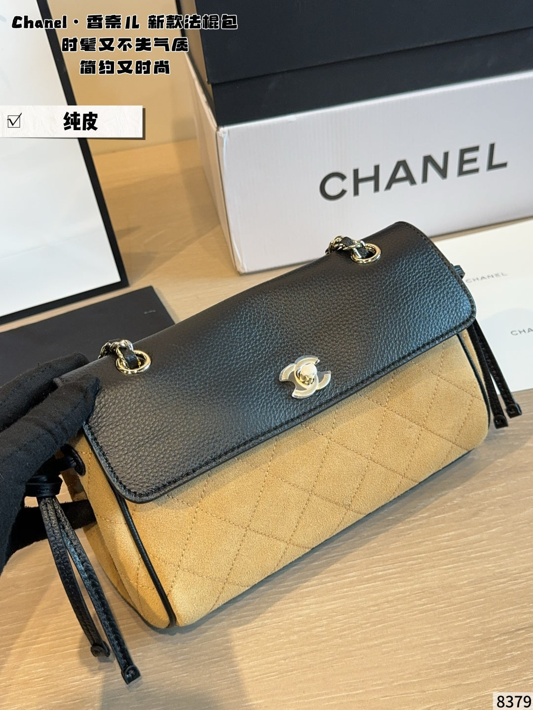 MN30 Women's bag handbag 26*9*15cm
