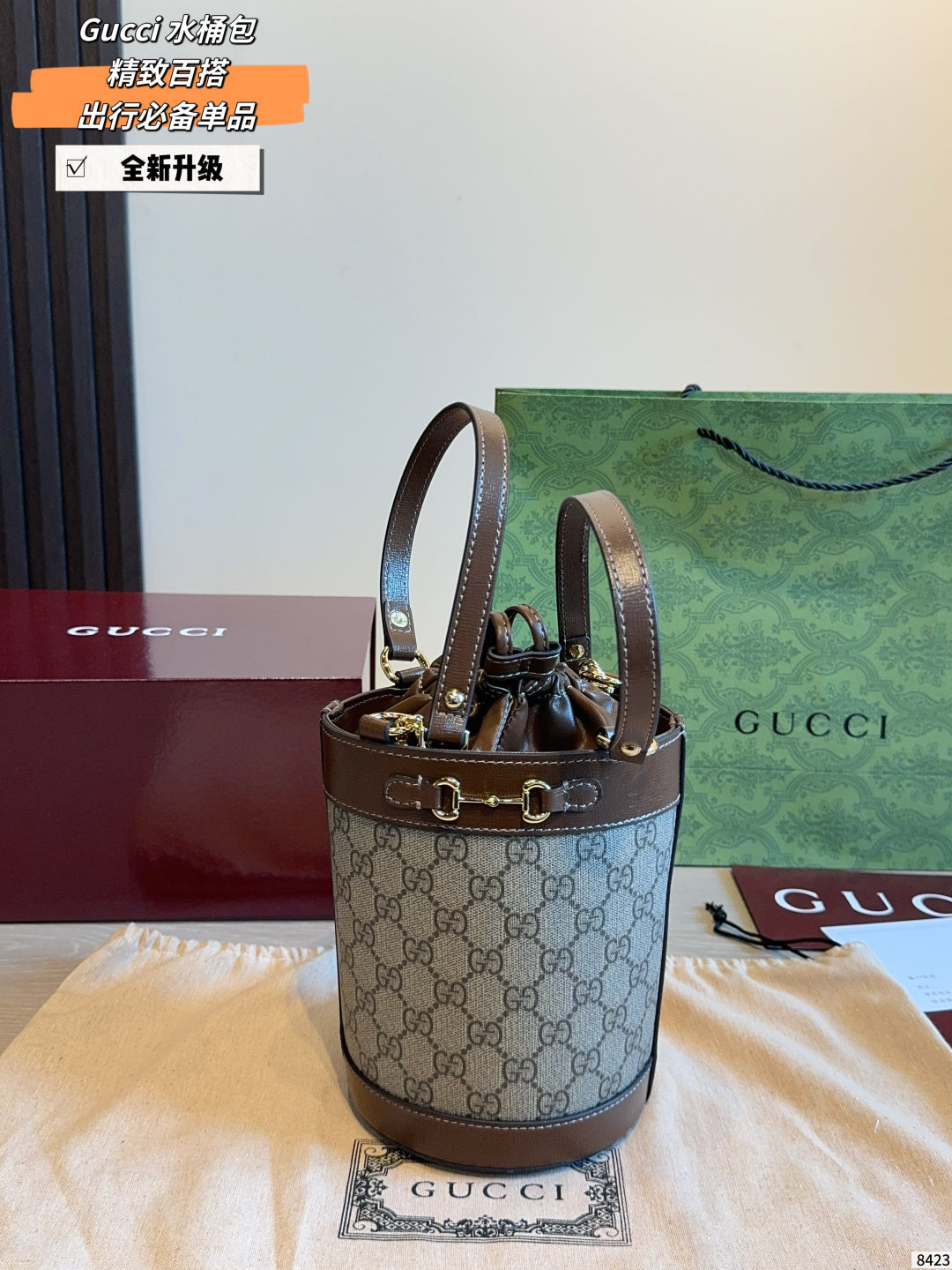 MN55 Fashion Cylinder Bag 14*14*18cm