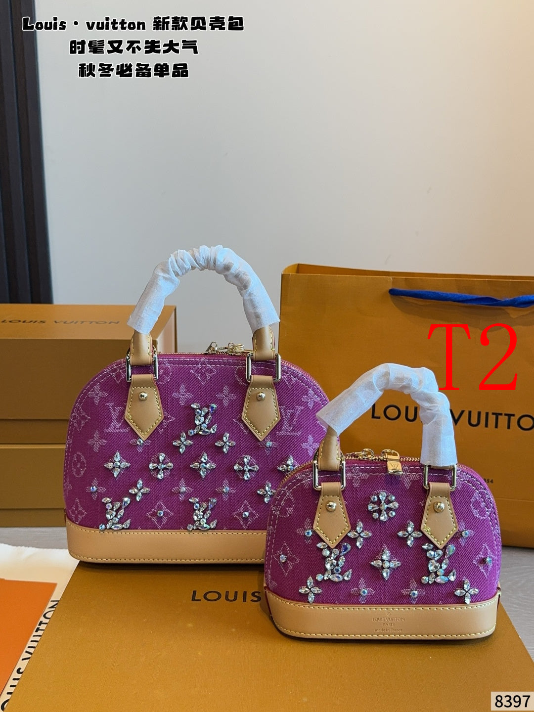 MN84  Fashion bag handbag 24*12*18/17*8*12cm