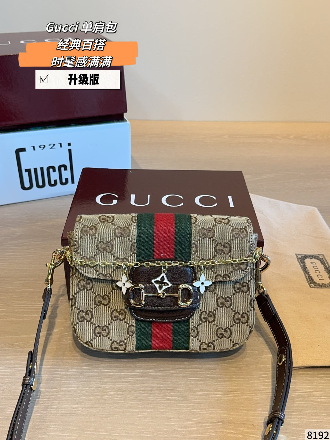 MN18 Fashion Women High Quality Bag with box 20*5*15cm