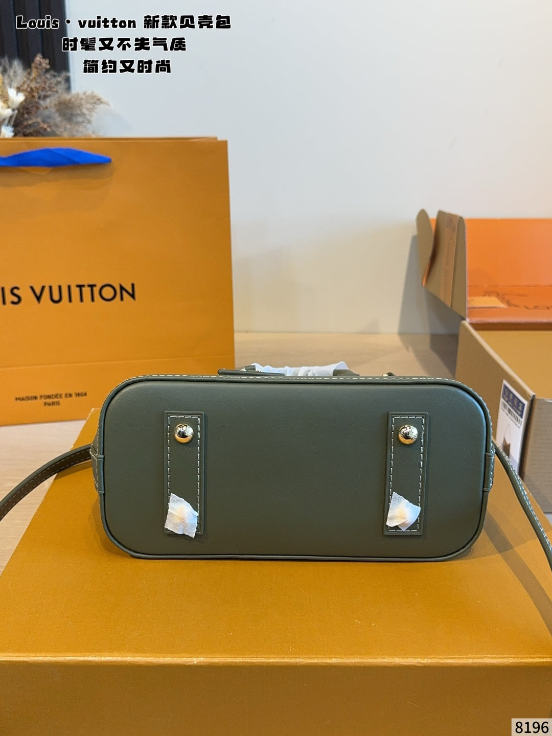 MN47 Classic Shell Bag Women's  Bag 24*11*17cm