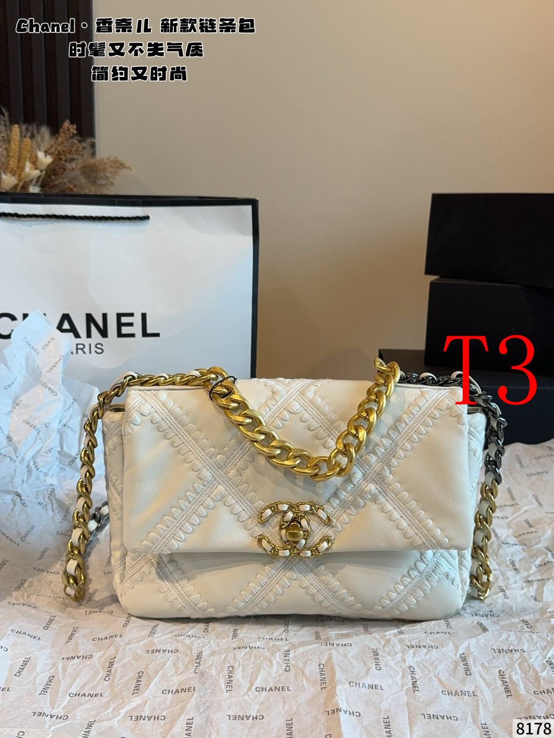 MN49 Women's bag classic leather bag 25*7*19cm