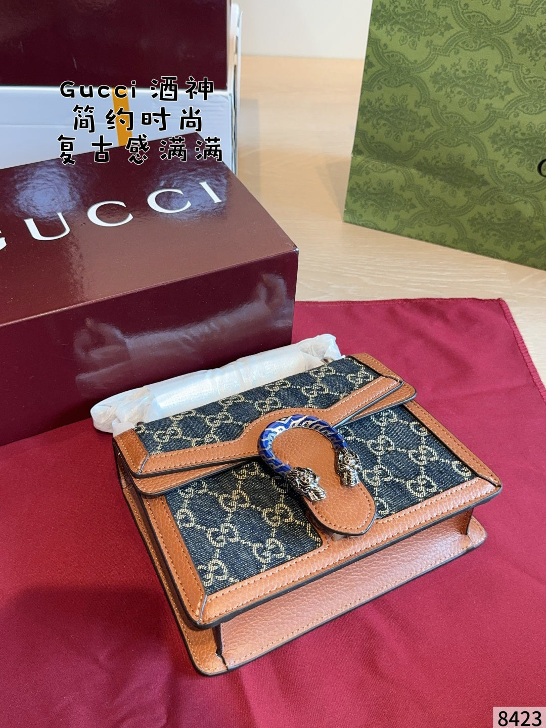 MN8 Fashion Women High Quality 20*5*16cm