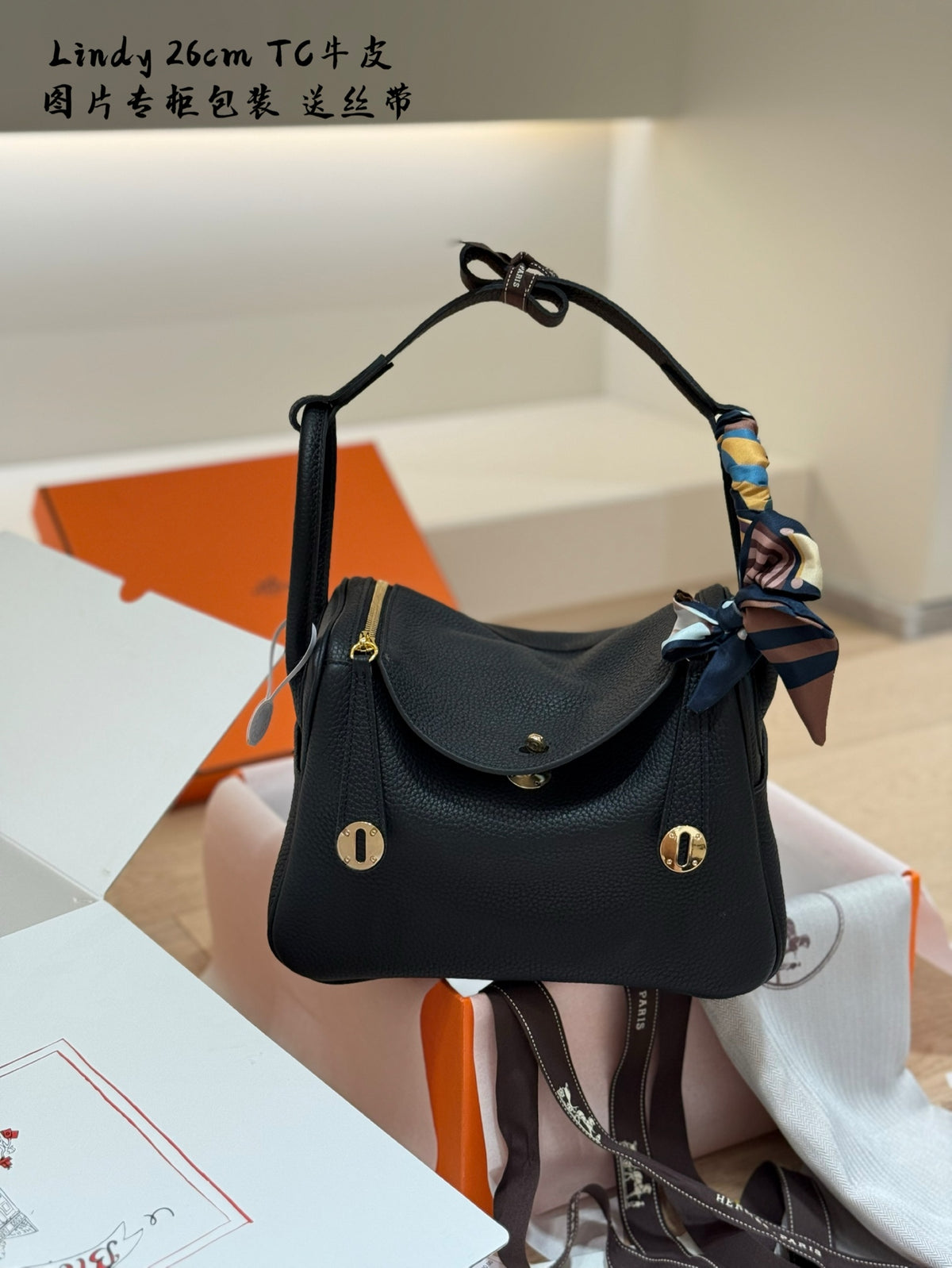 MS86  Genuine leather women's handbag 26cm bags