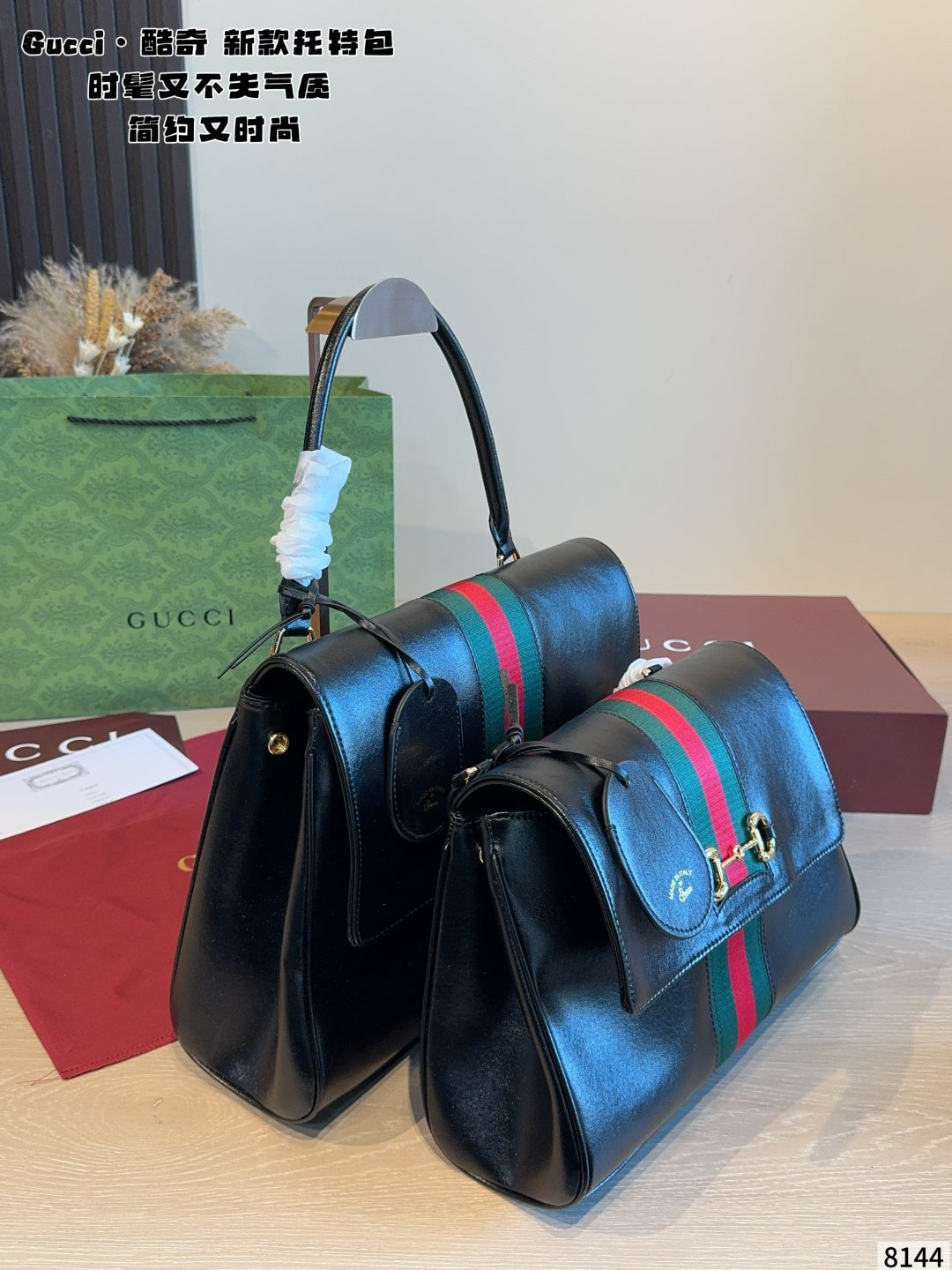 MN4 Fashion Genuine Leather Women's Bag 36*13*26cm/31*12*22cm