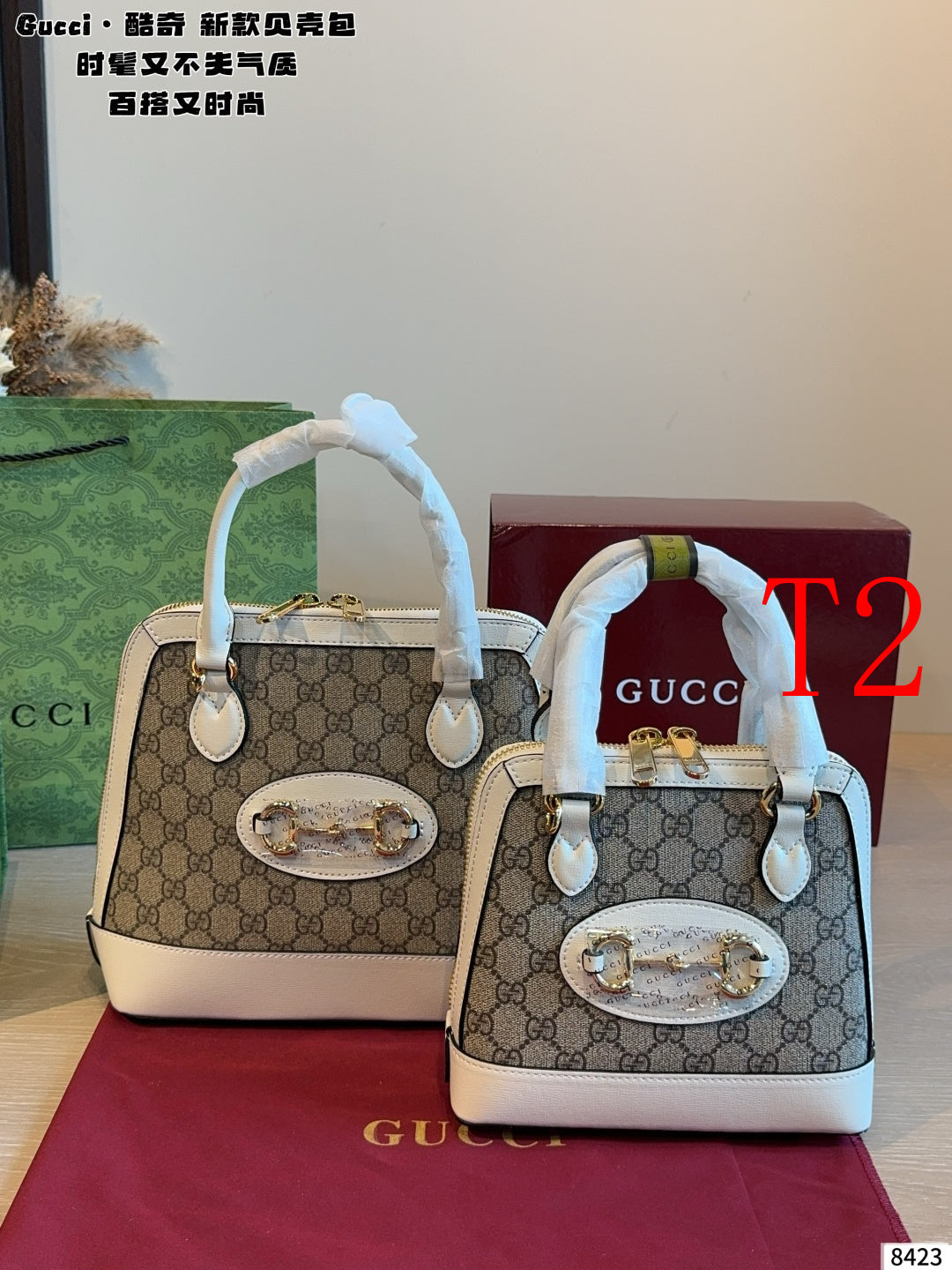 MN72 Women's leather bag handbag 25*9*23/20*9*16cm
