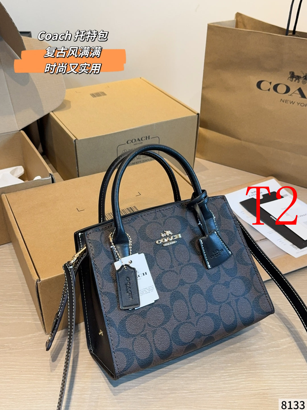MN88 Fashion bag handbag bags 22*11*16cm