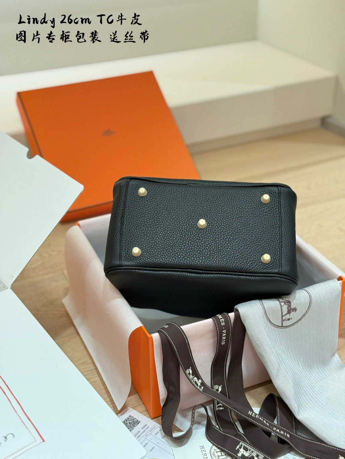 MS86  Genuine leather women's handbag 26cm bags