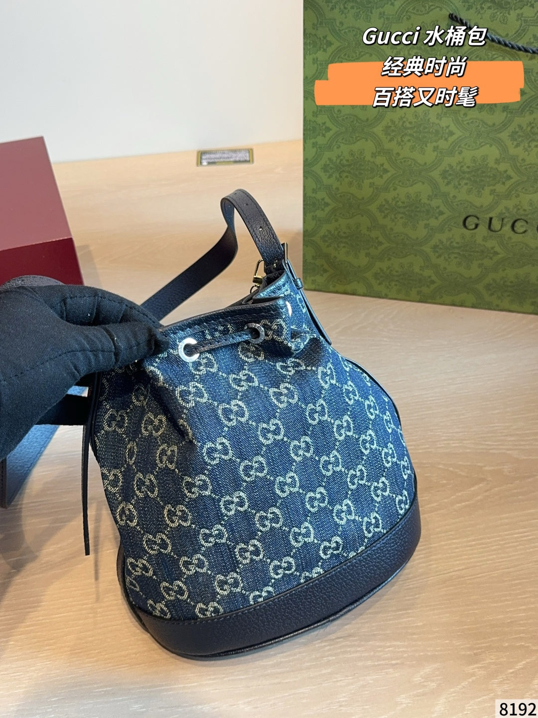 MN92 Women's bag diagonal cross bags bucket bag 20*14*23cm