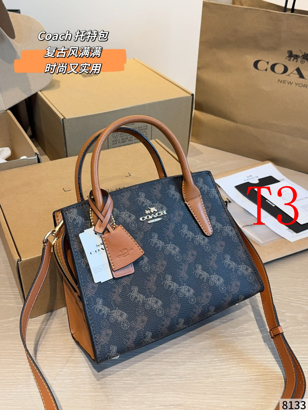 MN88 Fashion bag handbag bags 22*11*16cm