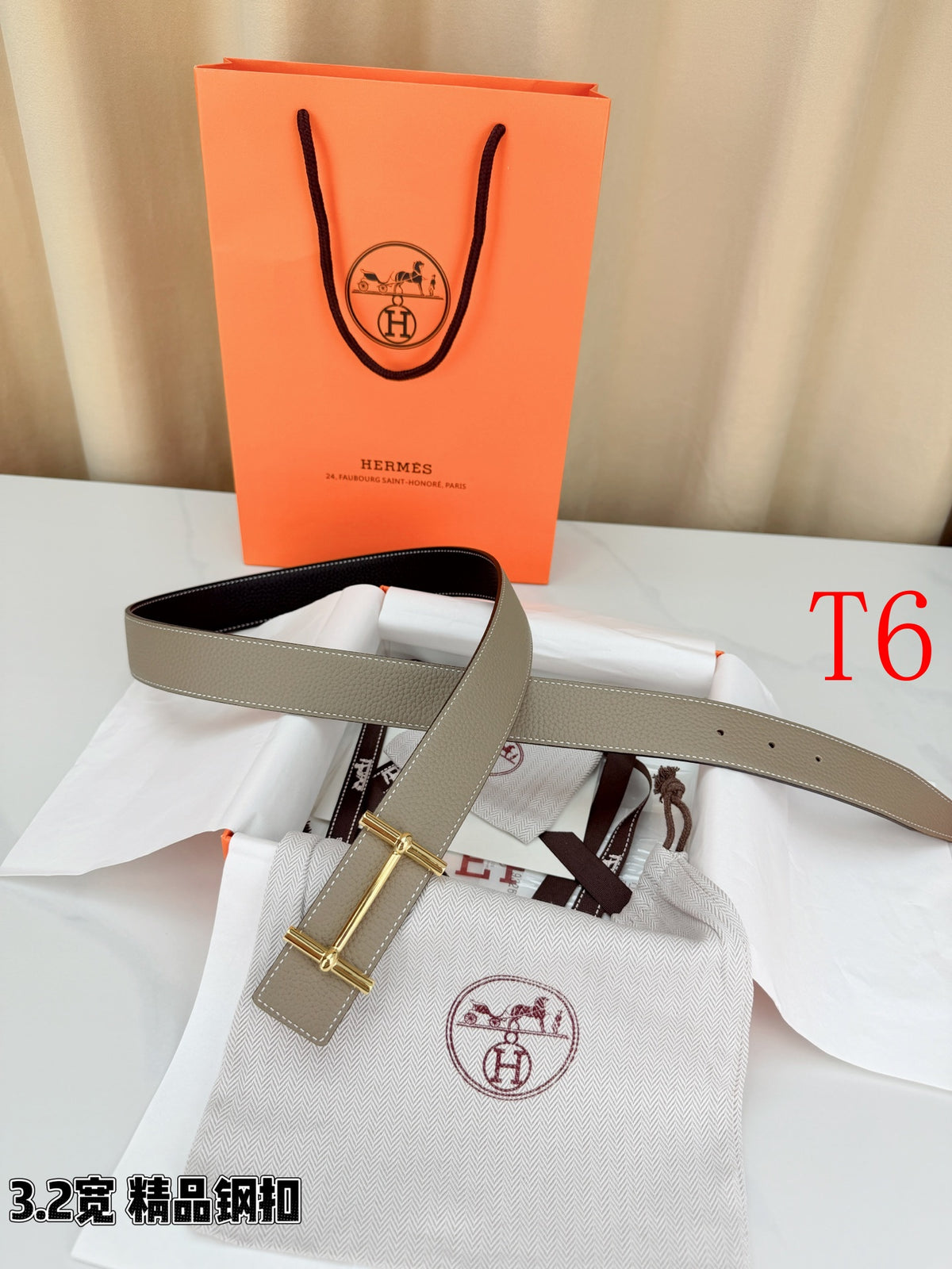 BE6 Real Leather Belt 3.2CM with packing