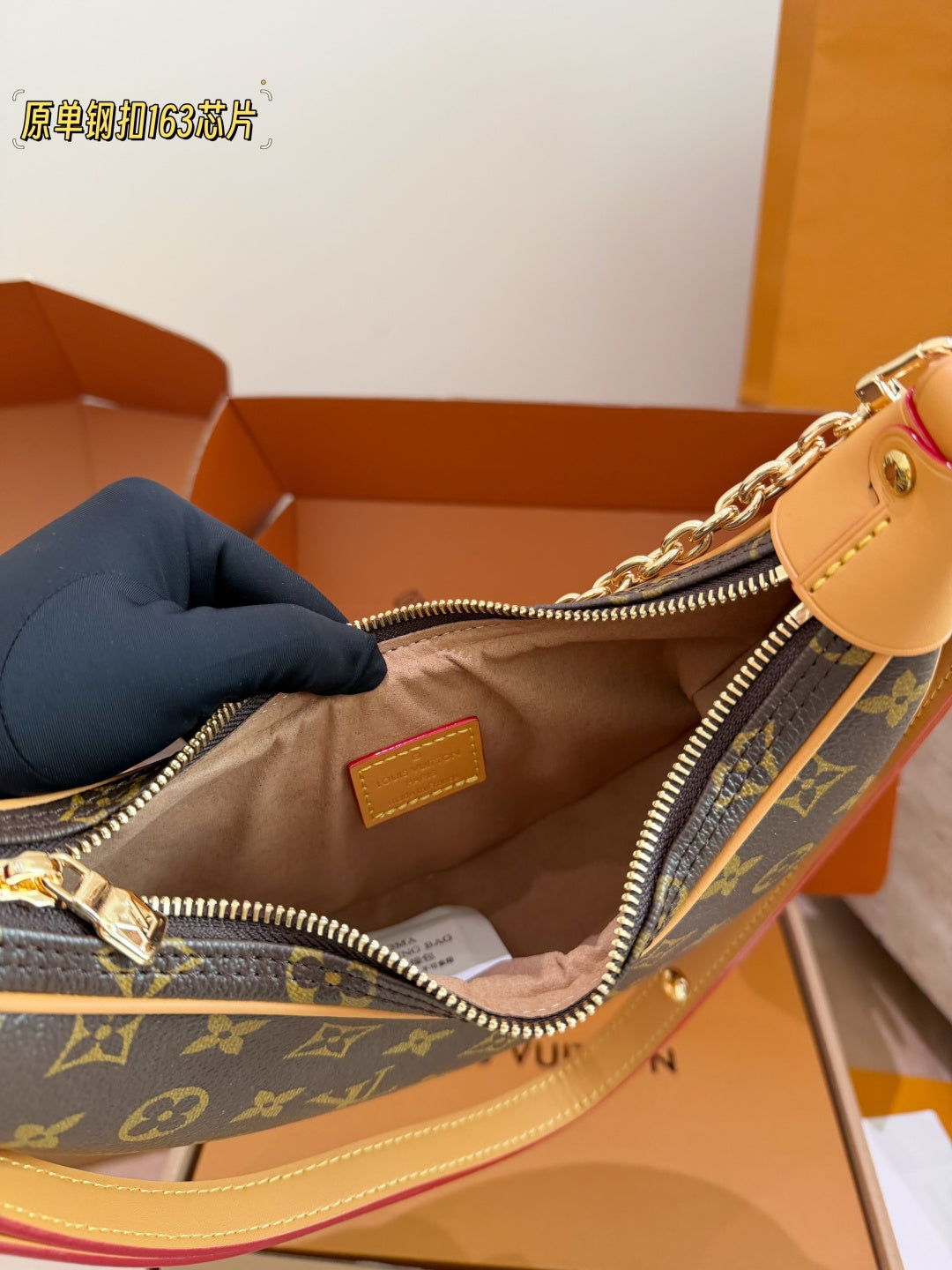 MS27 Classic Crescent Bag Handbag