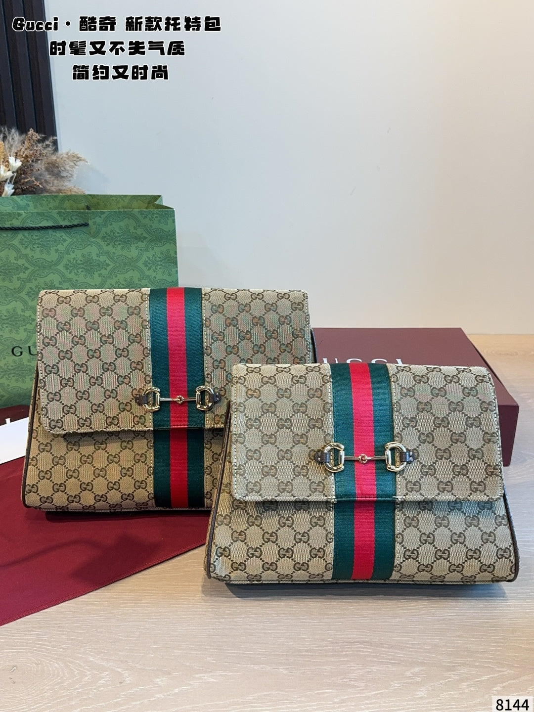 MN5 Fashion Women High Quality Bag 36*13*26/32*12*22cm