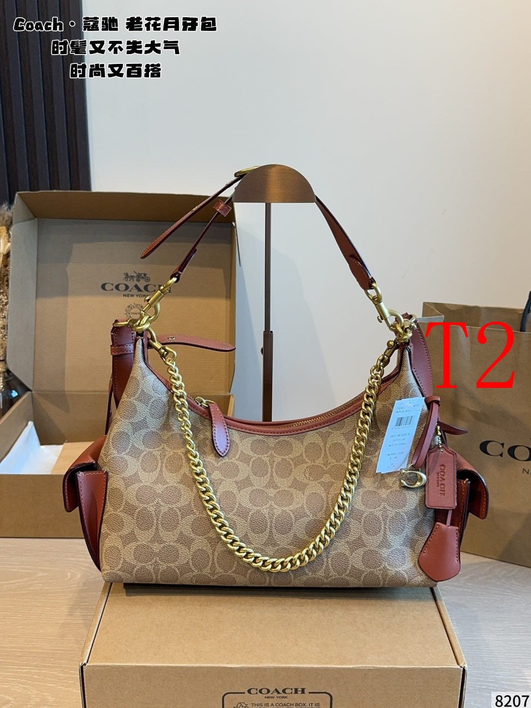 MN80 Women's leather bag handbag 30*11*23cm