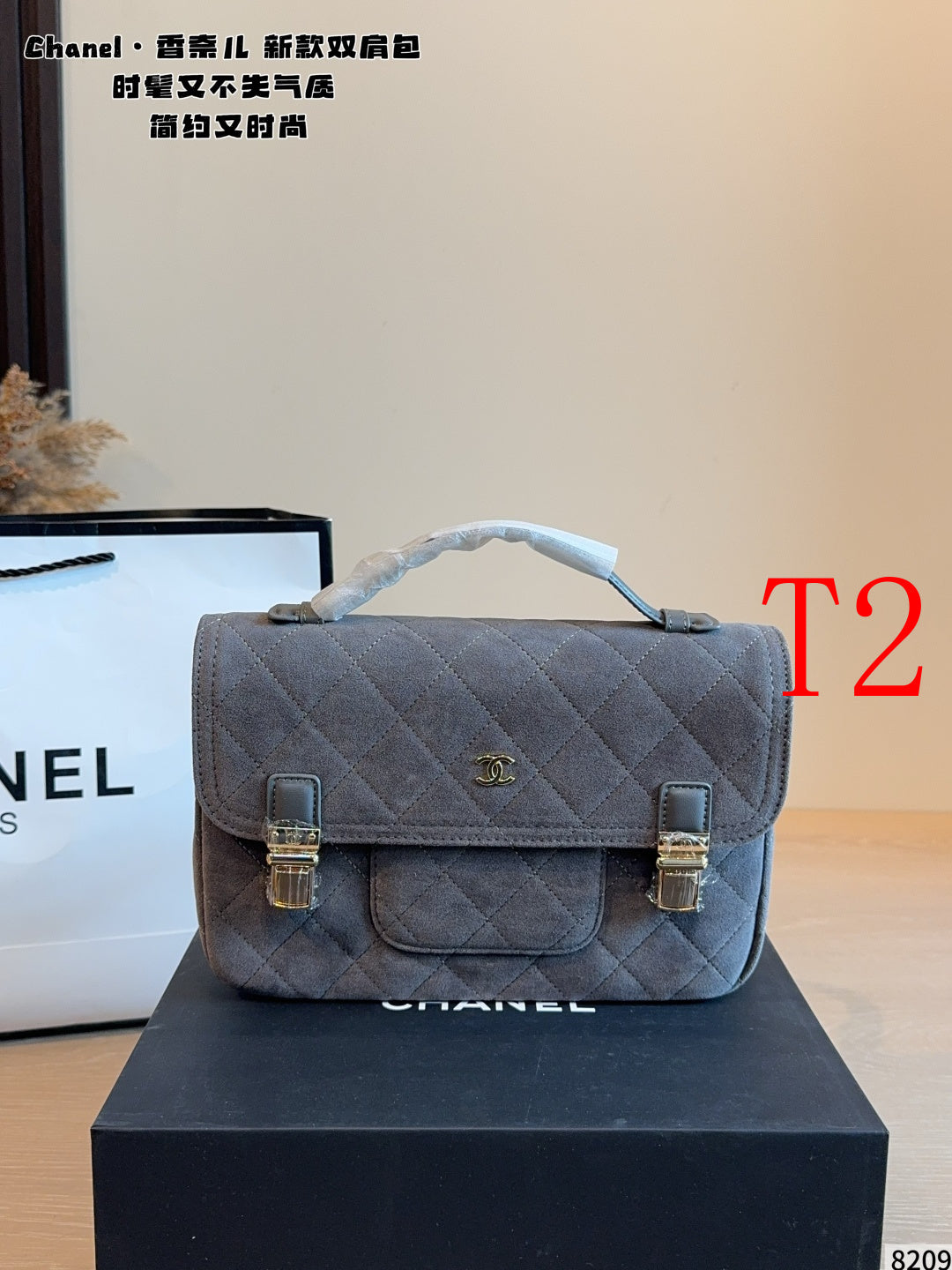 MN9 Fashion Women High Quality Bag 25*6*18cm