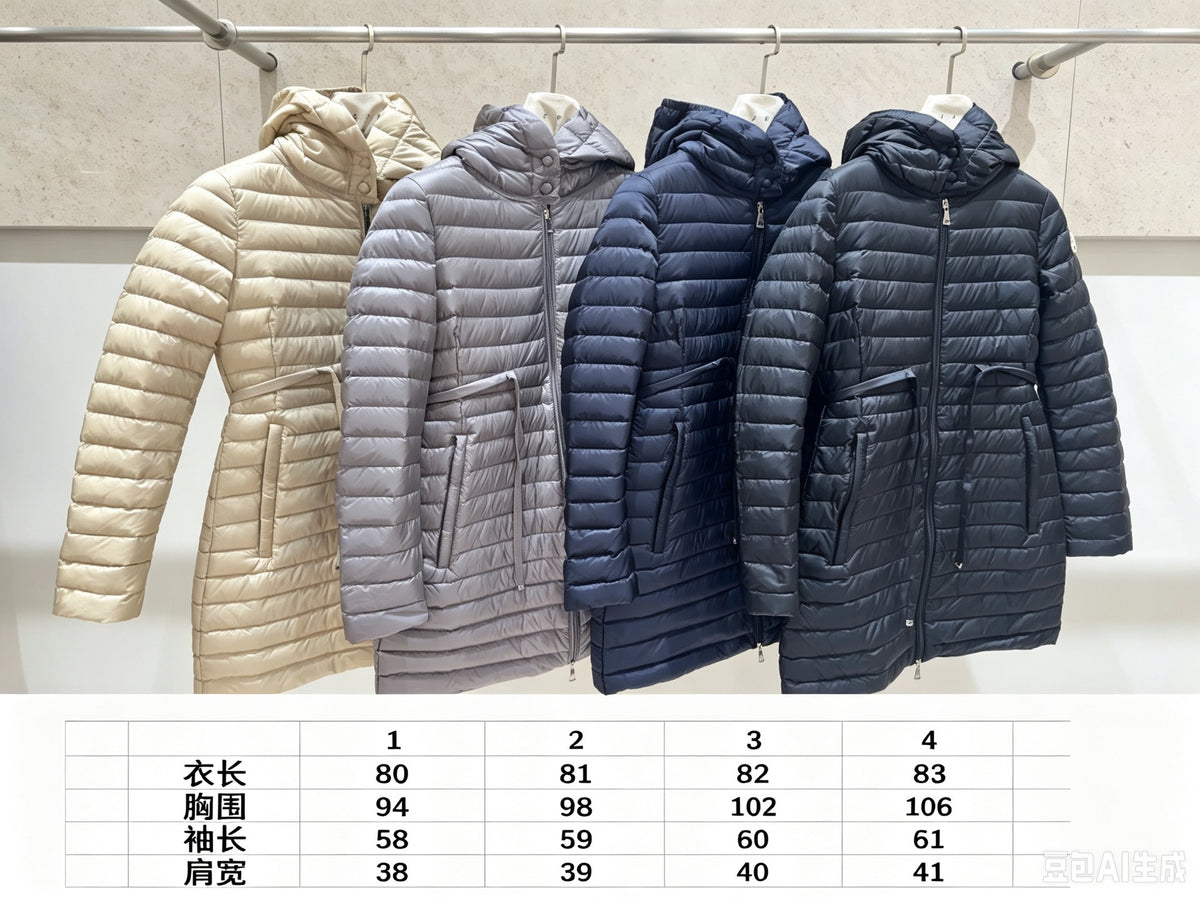 C20 Stylish Women's Premium Lightweight Down Jacket for Autumn & Winter, 90% Down Filling