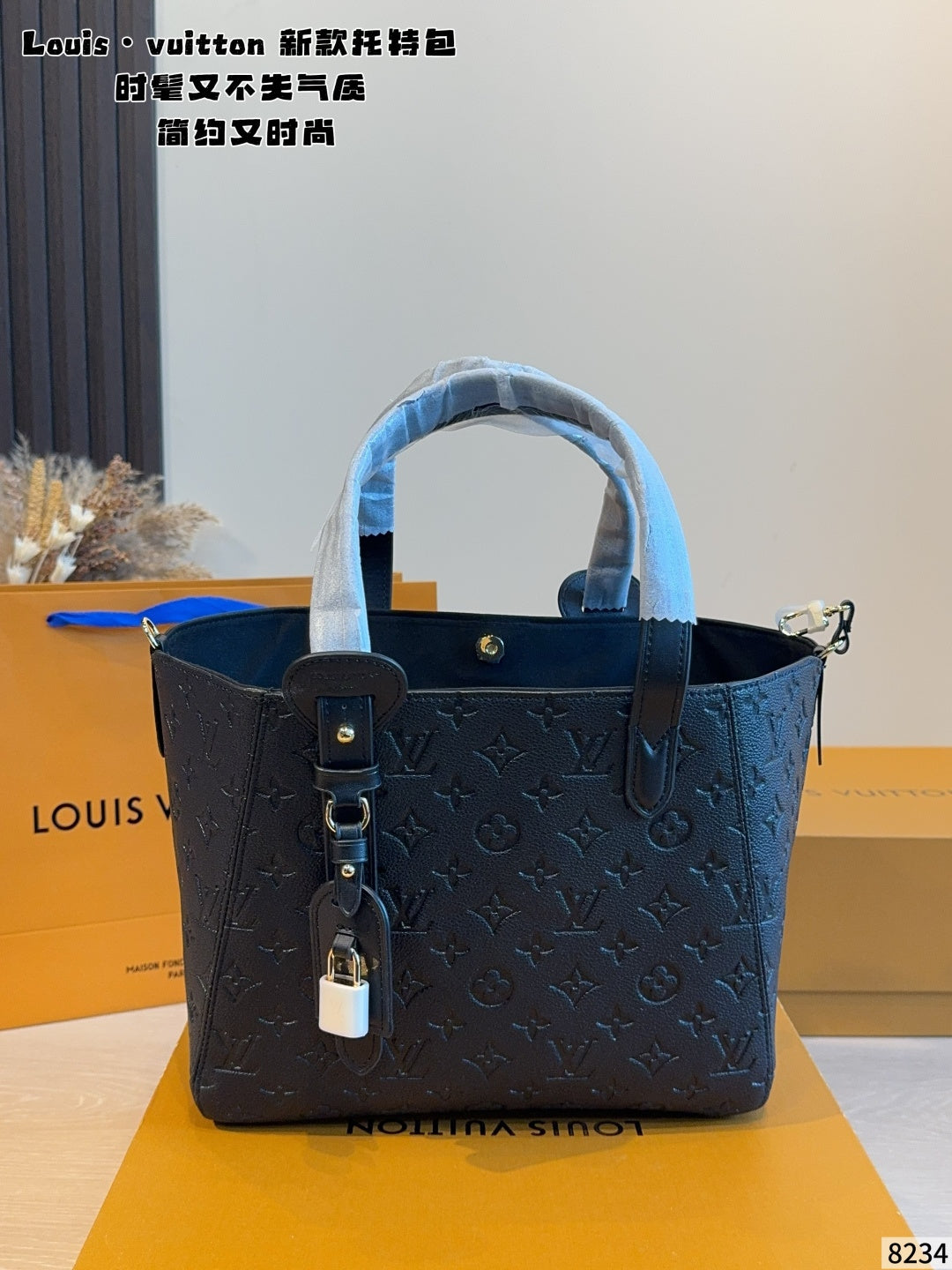 MN6 Fashion Women High Quality Bag 28*11*24cm