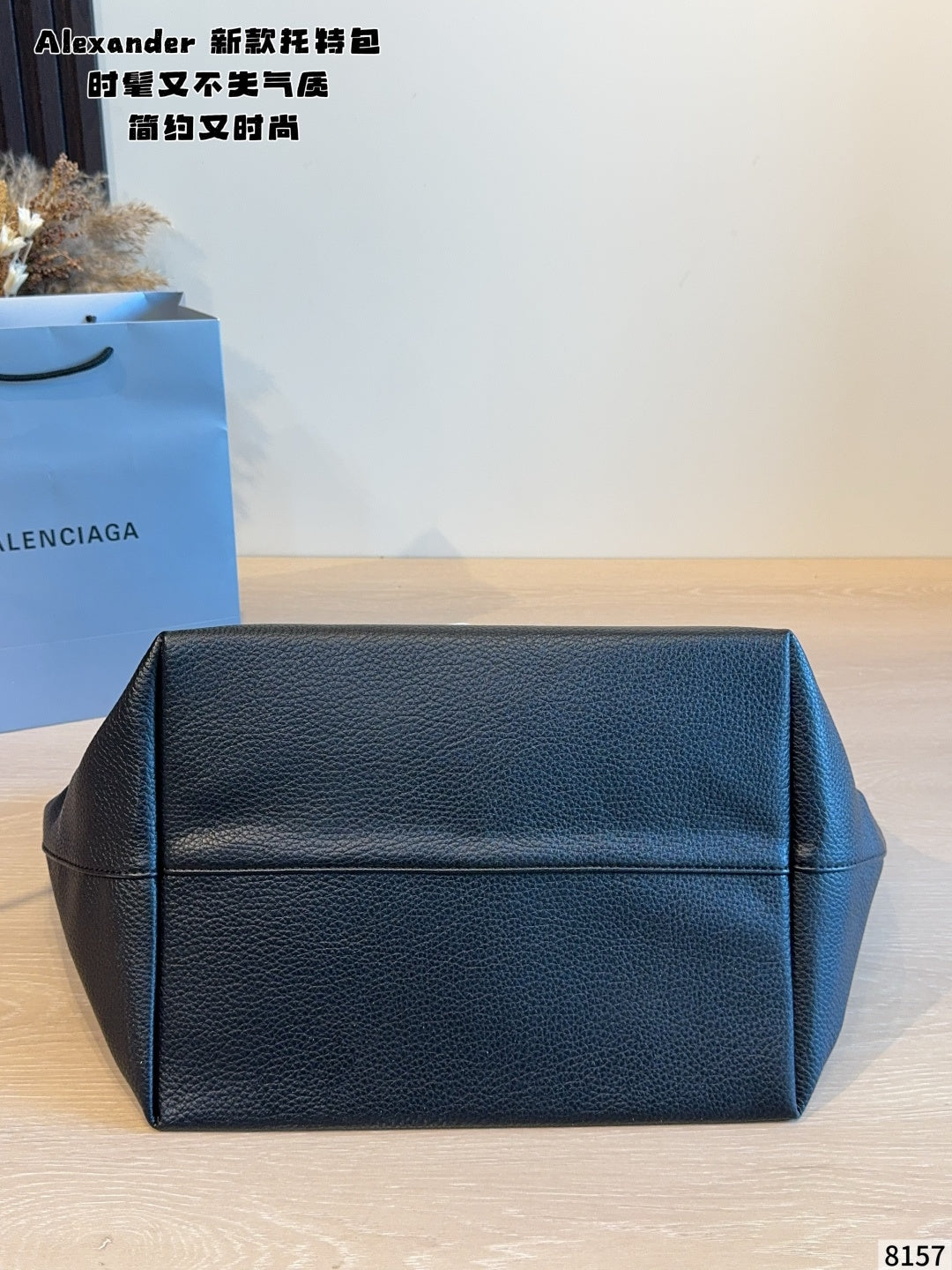 MN20 Fashion Women High Quality Tote Bag 32*25*29cm