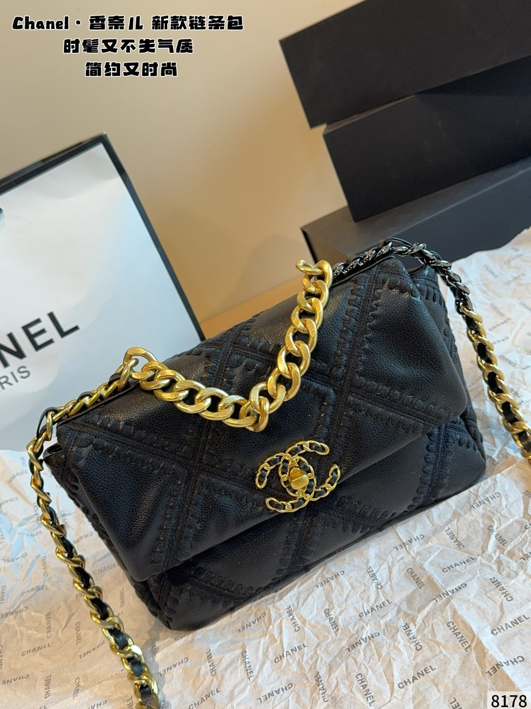 MN3 Fashion Genuine Leather Women's Bag with Box 25*7*19cm