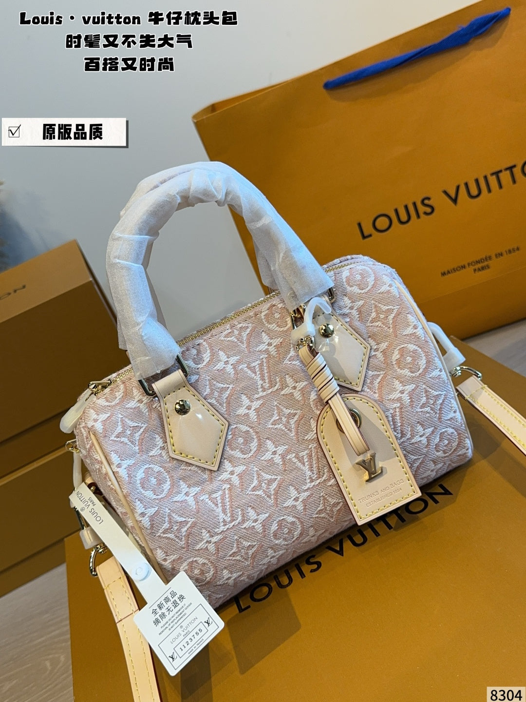 MN78 Women's pillow bag handbag 20*11*14cm