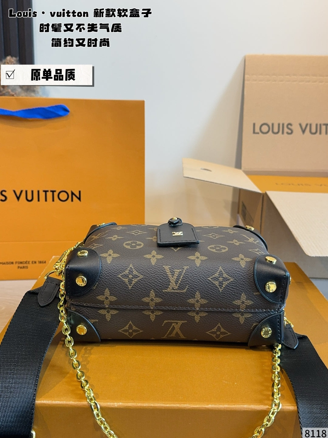 MN108 Women's crossbody bag 20*7*14cm