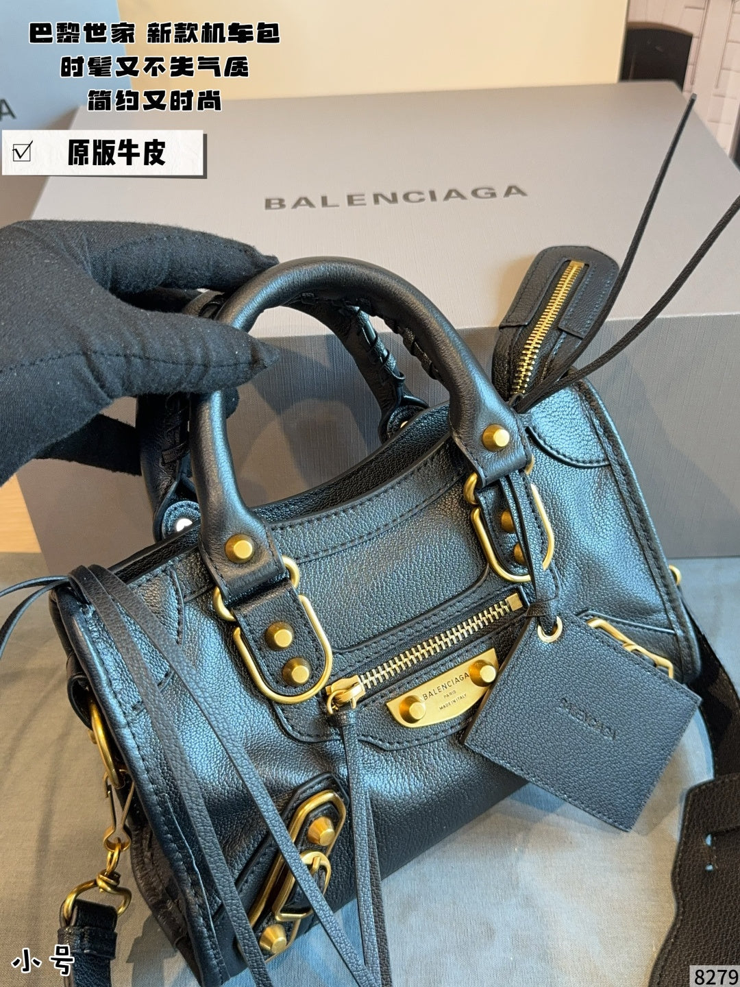 MS81 Genuine leather women's handbag 24*9*15cm bags