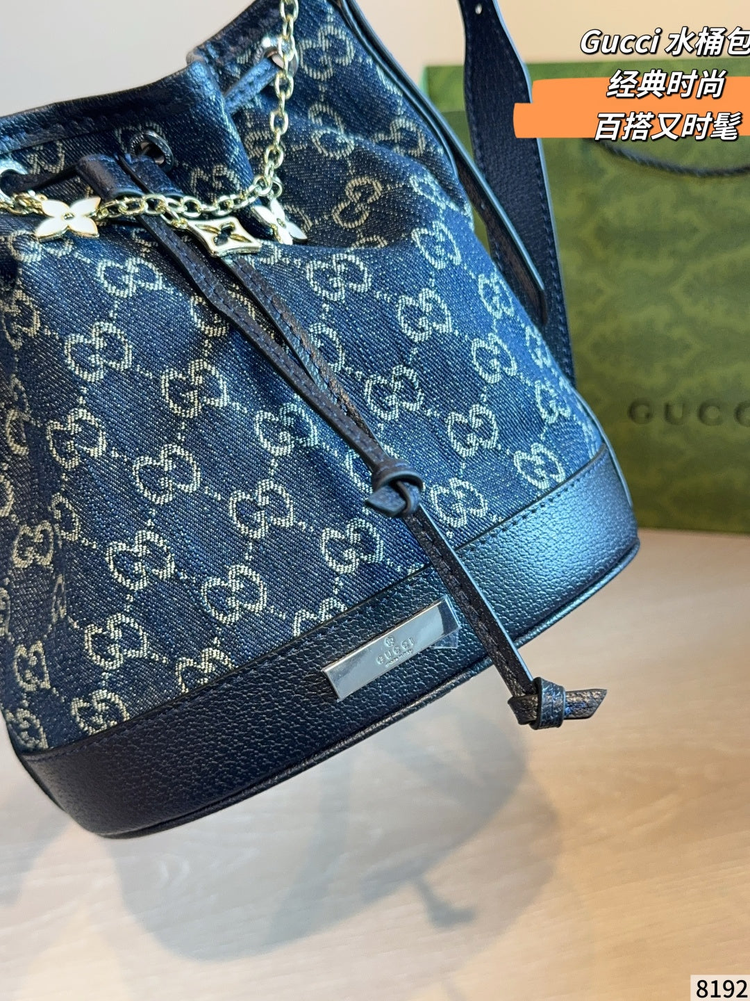 MN92 Women's bag diagonal cross bags bucket bag 20*14*23cm