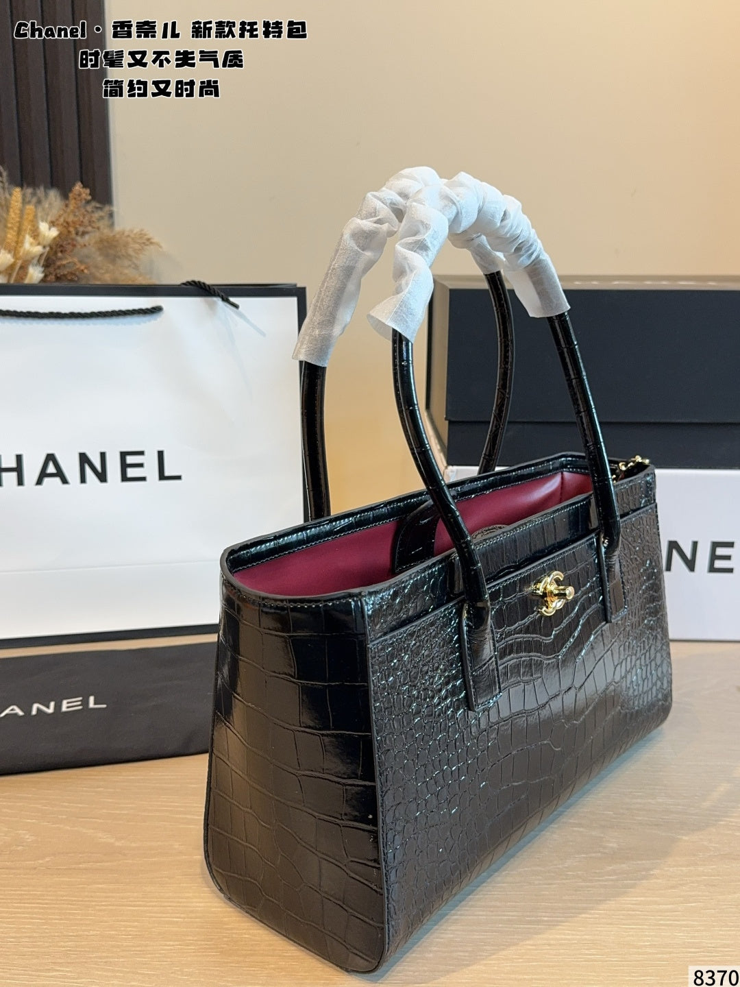 MN113 Fashion tote bag 35*13*19cm