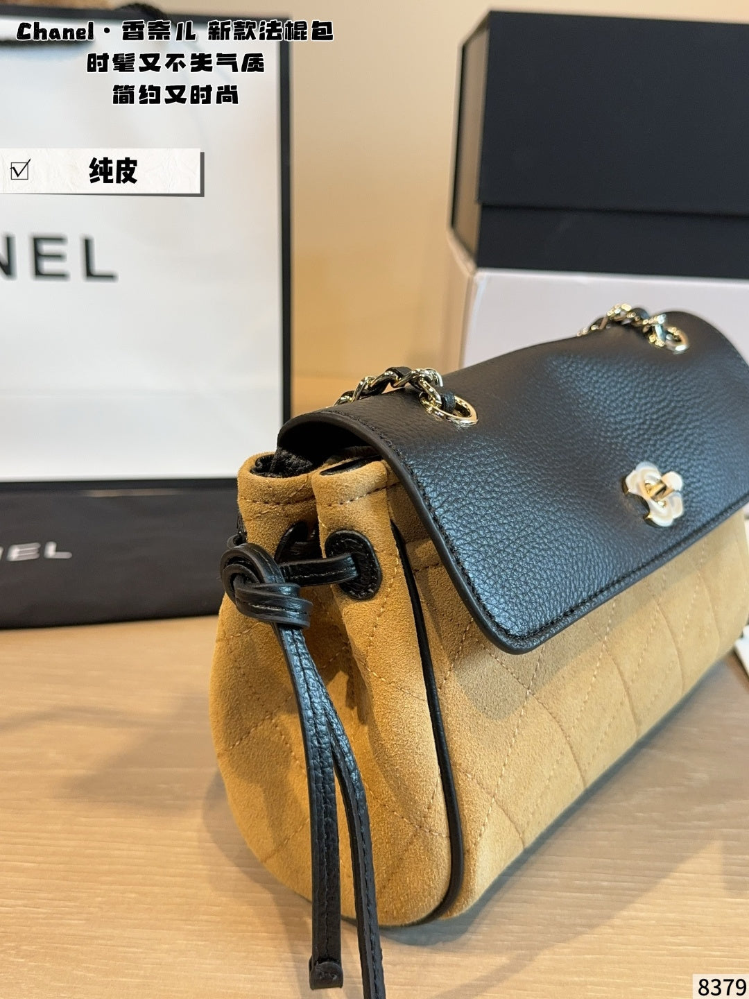 MN30 Women's bag handbag 26*9*15cm