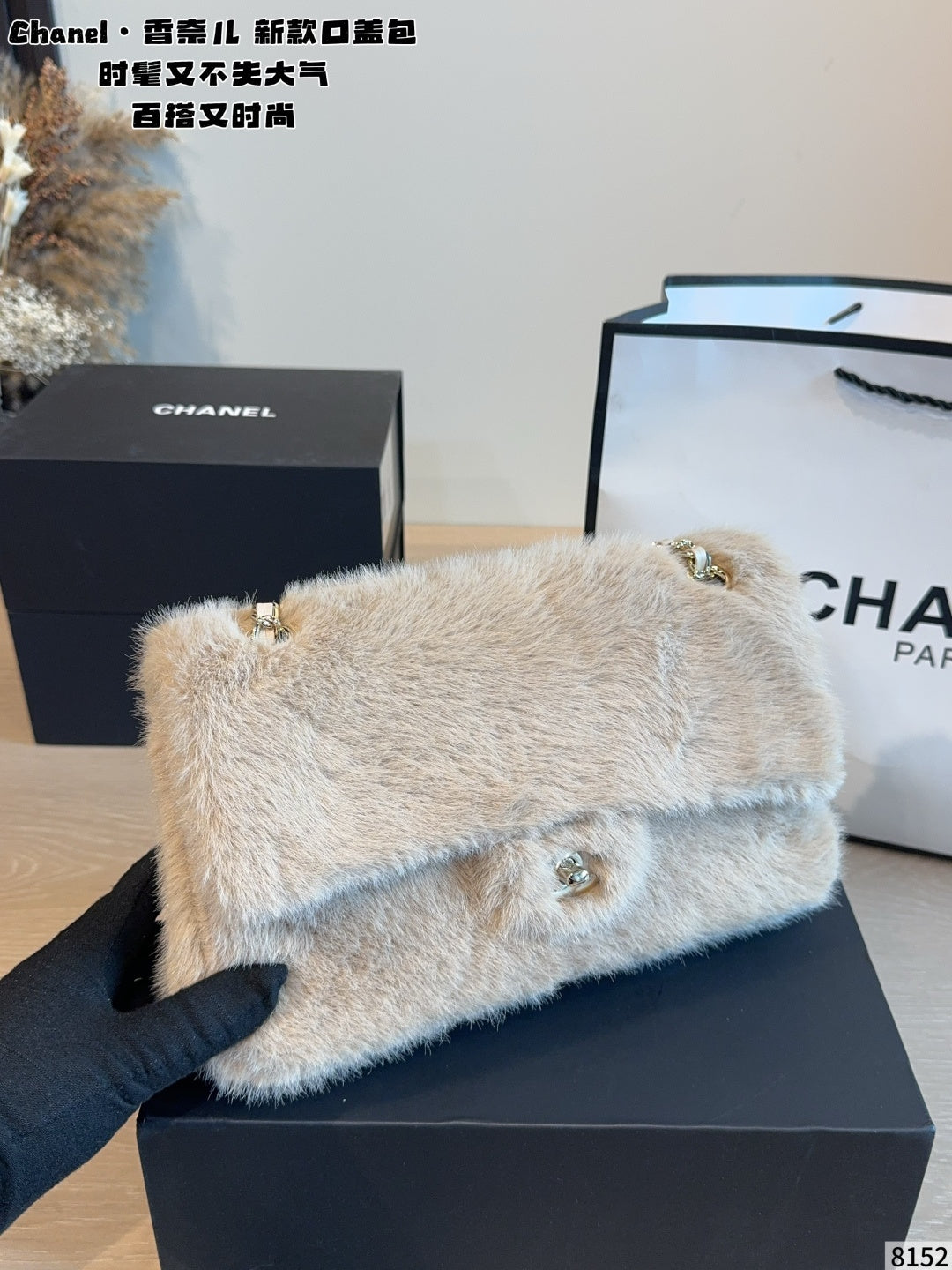 MN76 Fashion bag handbag 26*7*18cm