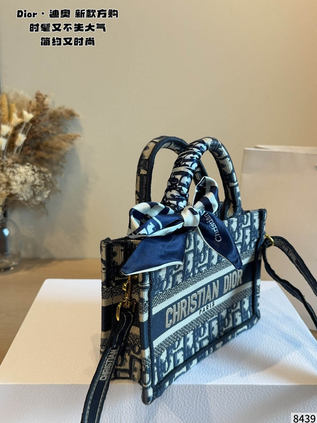 MN79 Fashion bag handbag bags 21*6*14cm
